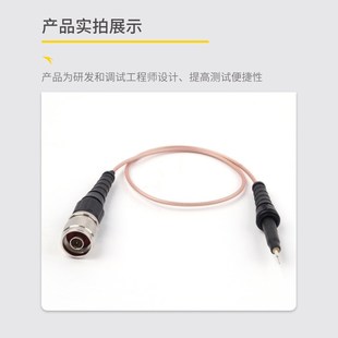 埃塔ETA2077示波器设备连接线频谱仪探头BNC通用接口线长0.5米