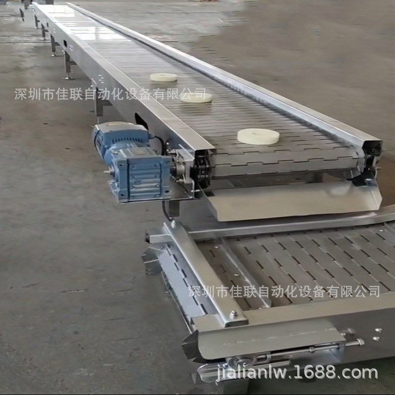 耐高温链板提升上料输送机传送304不锈钢爬坡碳钢重型链板输送机,搬运/仓储/物流设备,输送机,淘宝优惠券,粉丝福利购,淘宝优惠卷