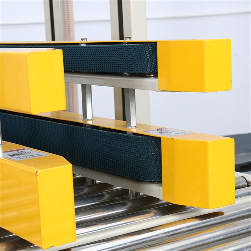 供应BSX008-1窄纸箱左右驱动封箱机 上下驱动一字自动封箱机