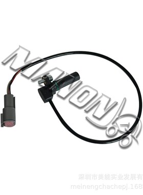 海斯特速度传感器大全适用于HYSTER叉车精品优质配件