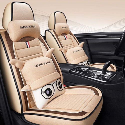 乐唯V2 V3 V3S V5 V6 V7 V7S四轮电动汽车坐垫四季通用座套全包围