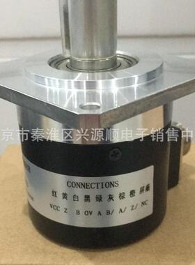 LFC-102.4BM-CO5D YGN-1030-1024 编码器2022