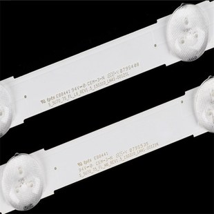 UA75MU320JXXZ灯条S_5U70_75_FL_L6 UA75MU6320 UA75JU6400