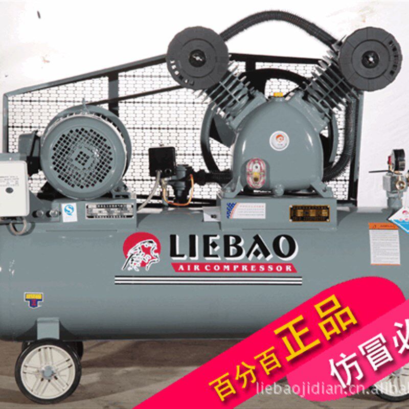 活塞式压缩机V-0.6/8V型双缸空气空压机 高性能移动式压缩机装备