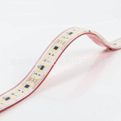2024新品双排恒流压灯带 AC220V 240灯 15MM宽  5CM一剪裁 22W