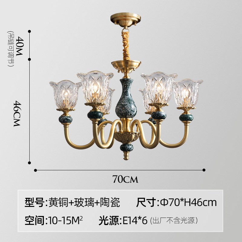 欧式吊灯轻奢客厅灯具简欧全铜复古陶瓷美式简约奢华大气餐厅灯