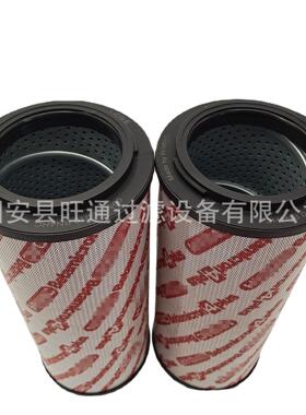 替代贺德克滤芯1700R020BN4HC3HC1700R020BN3HC液压油滤芯风电芯