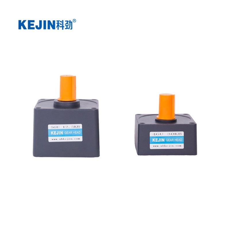 科劲减速机2GN 3GN 4GN 5GN 5GU 6GU型齿轮减速箱 速比3-750可选