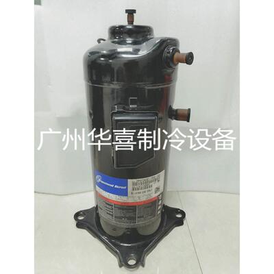 ZP72KCE-TFD-420 ZPD72KCE-TFD-433全新谷轮数码并联压缩机 R410A