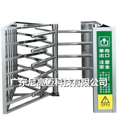 广州火车站单向门生产厂家 梳状平顶单项旋转滚闸 旅客通行出口门