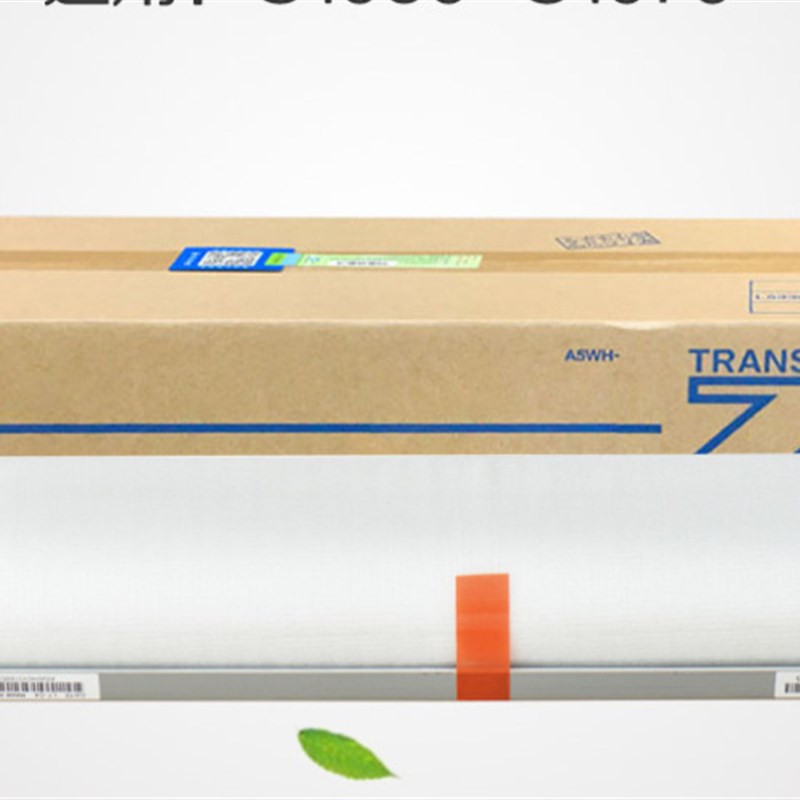 适用柯美IU 612 711鼓架美能达C452/552/652 451/550/650 654/754