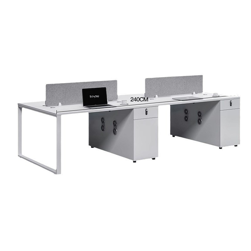 职员办公桌椅组合四六人位办公桌屏风工位简约现代办公桌椅电脑桌