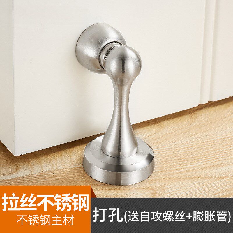 卡贝门吸墙吸不锈钢地吸强磁卫生间防撞门碰门阻打孔房门挡吸门器