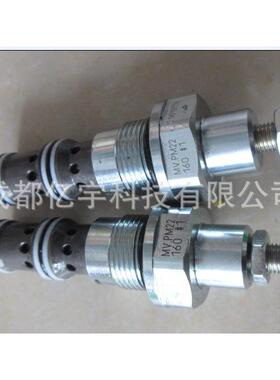 SIN35V-M45 现货万福乐 包邮