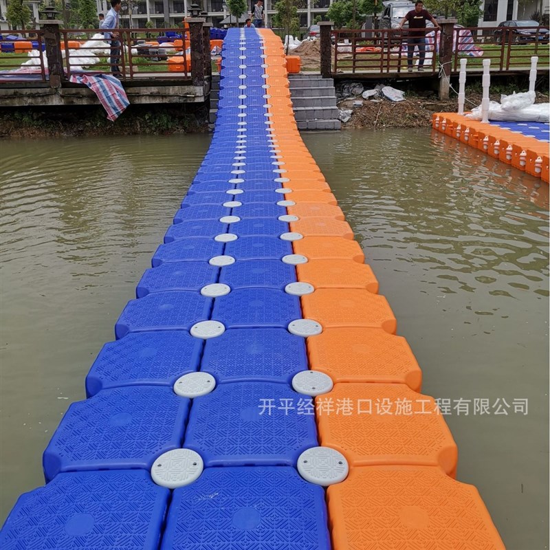 水箱养殖浮筒养殖浮箱浮筒码头钓鱼浮台水上浮桥