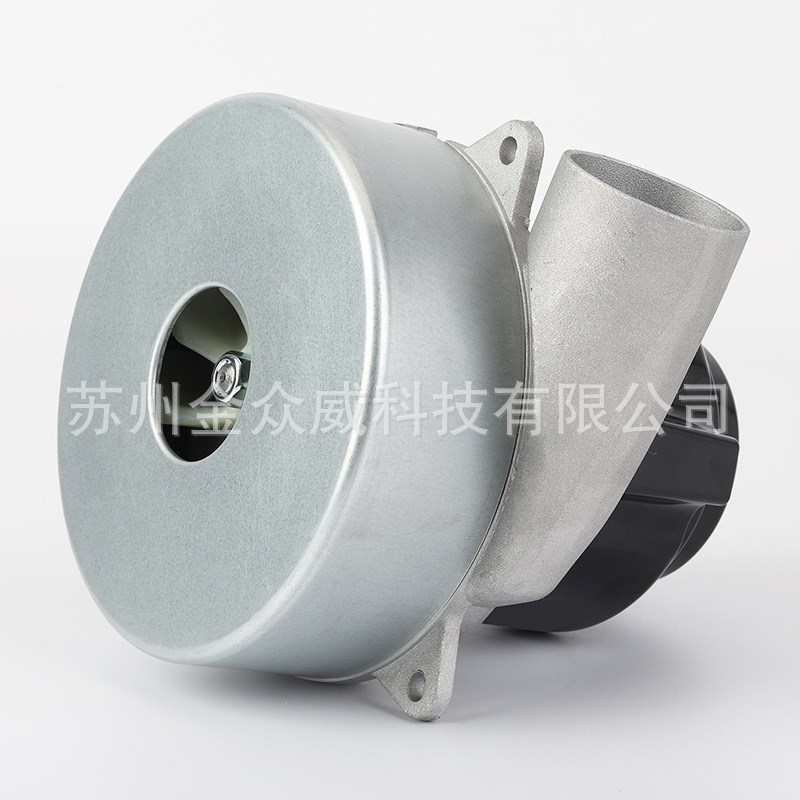 供应无尘锯电机吸尘器 电动机马达吸尘器电机干湿吸尘器电机可定