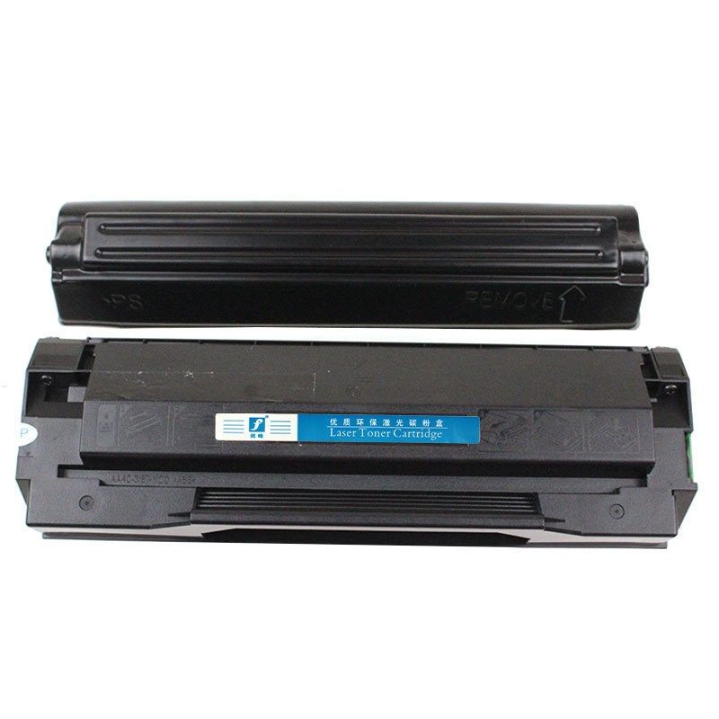 适用于柯尼卡美能达IUP-P101硒鼓IUP-P201 2200P  柯美2280MF粉盒