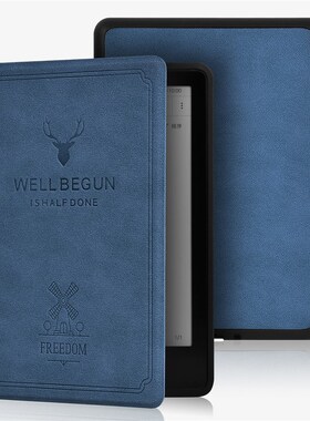 现货适用kindle2024鹿头纹保护套KPW5432复古保护壳658青春版皮套