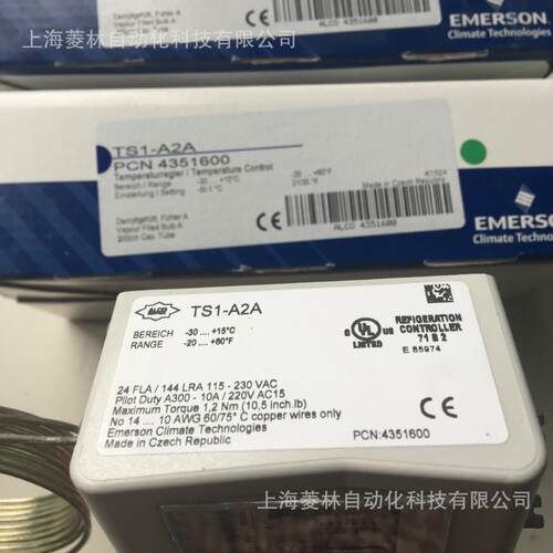 *EMERSON艾默生控制器 OMB-JB24替OMB-JB1电子油位平衡器oiI
