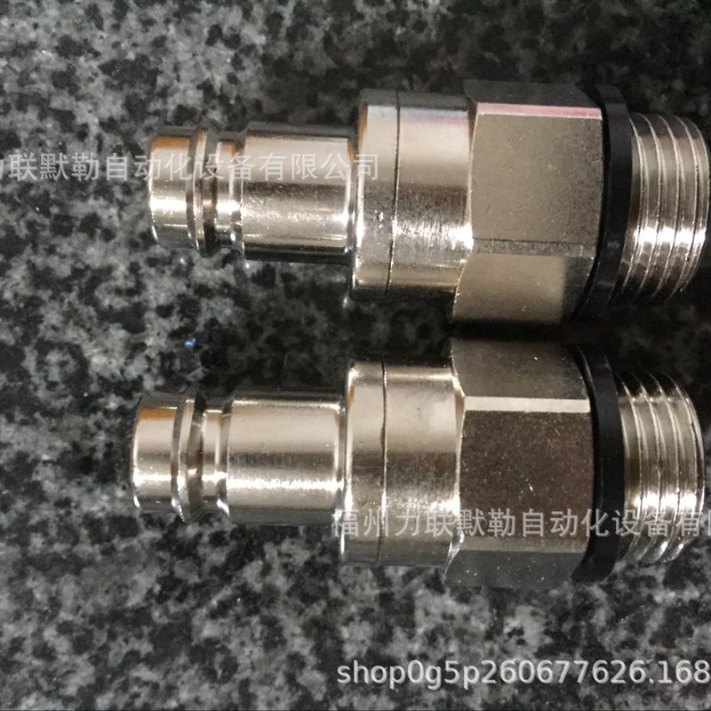 27SBTF16MPN RECTUS接头 27SB TF16 MPN 宝塔插16mm管 利达时接头