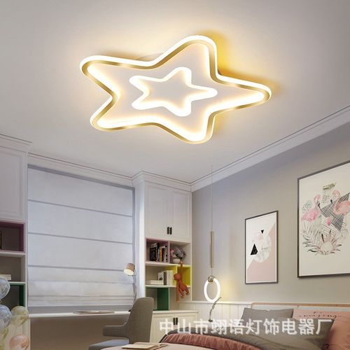 轻奢客厅吸顶灯简约现代智能语音控制儿童房书房餐厅卧室全屋组合