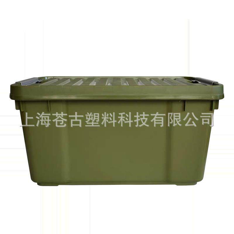 百世盾 收纳箱军绿色加厚周转整理箱置物箱 45L