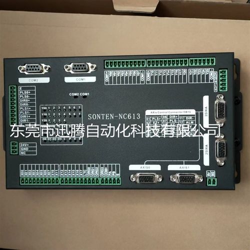 脱机 4轴 6轴 8轴运动控制器 绕线机 中文示教编程 梯形图编程