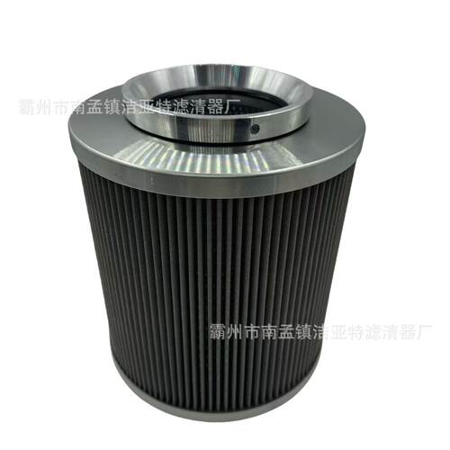 工业除尘滤芯TL370-100 AF051722-039真空上料机滤芯厂家供应
