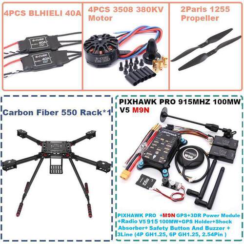 博立方碳纤维550 PIXHAWK PRO M9N 915MHZ 100MW V5飞行控制器