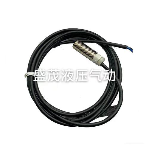 实物全新 BN-Q18B04N/Q8050C/-P11P2/P21P2感应开关质保一年
