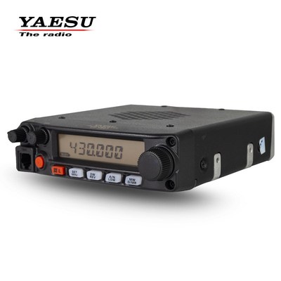 适用八重洲FT-1907R车载对讲机YAESU无线电台55W大功率户外自驾游