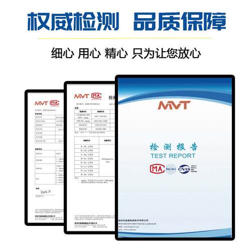 后备箱垫适用广汽传祺GS3 GS7 GS8 GS5 GS4GA4 GA6 GA8