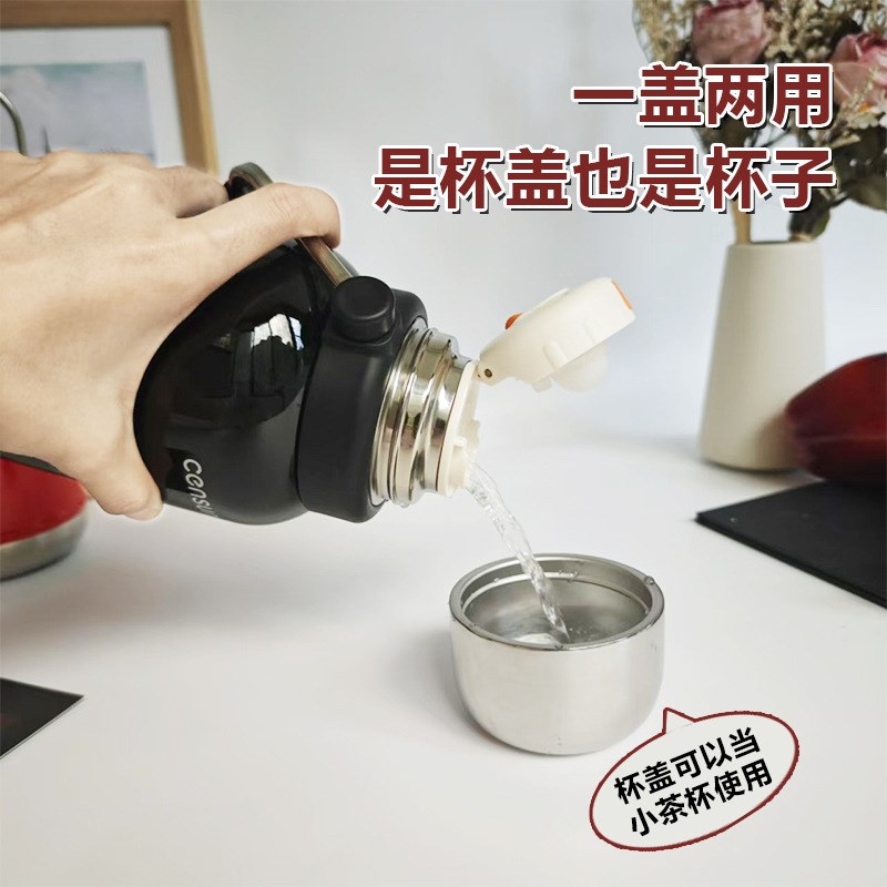 先行定制礼品釉彩运动瓶316不锈钢大容量便携拎绳户外保温保冷杯