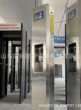 人员全身表面消门公共场温所疫情防控外DIS线紫消杀门自动测毒一