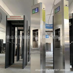 人员全身表面消门公共场温所疫情防控外DIS线紫消杀门自动测毒一