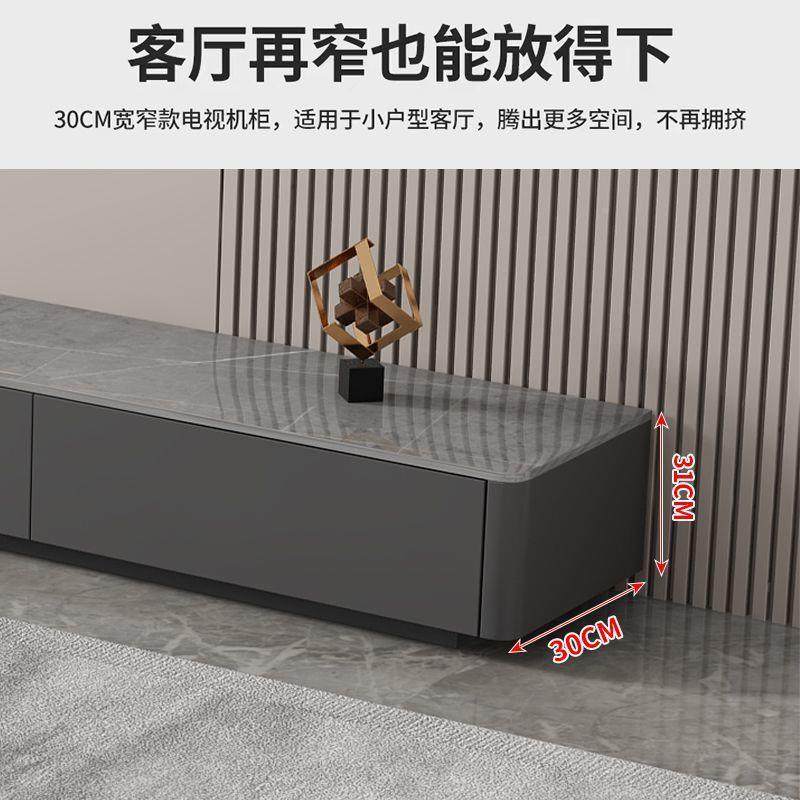 岩板电视户柜茶组合现代简几约意式RBN轻奢家地用客厅大小型新款,住宅家具,其它柜类,淘宝优惠券,粉丝福利购,淘宝优惠卷