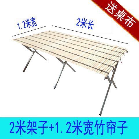 7Pt5hAcB地摊折叠展桌多功能地摊货架摆货夜架摆子市摊位水果服装