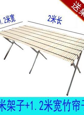 7Pt5hAcB地摊折叠展桌多功能地摊货架摆货夜架摆子市摊位水果服装