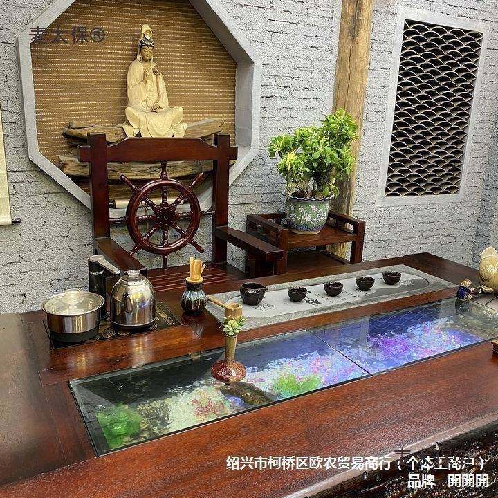 办老船木流水实木组460合中式景观养鱼循环公茶室桌椅新茶几禅麦,住宅家具,茶几,淘宝优惠券,粉丝福利购,淘宝优惠卷