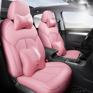 一座车一版 UFK2用1款 座U椅 汽车座套荣威RX5全包五SV专坐垫16 四季
