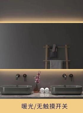 室智镜子led室镜带灯浴挂墙FXZ防雾厕所发光镜洗手浴能简约触摸屏