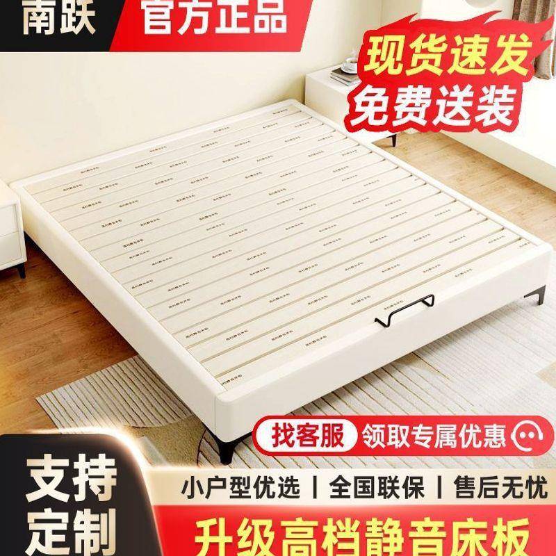 床寓头店床排骨亚胜源头架床静音加密猫抓皮床酒公民宿实木床架榻