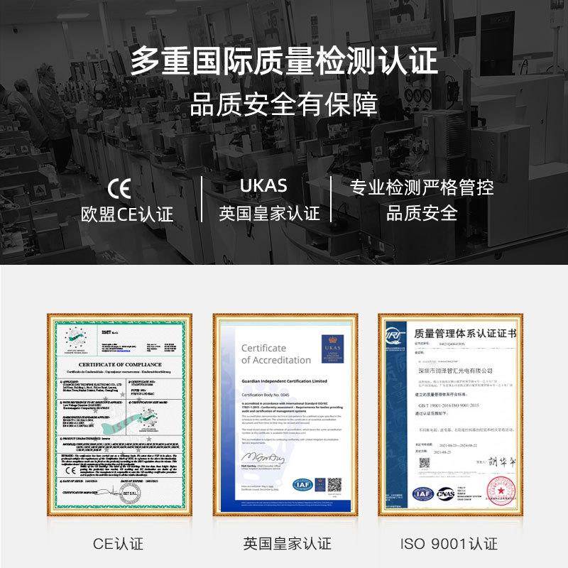 582灯3528珠幻脚彩LED光源贴片3灯幻彩四内置IC可编程机械键盘节