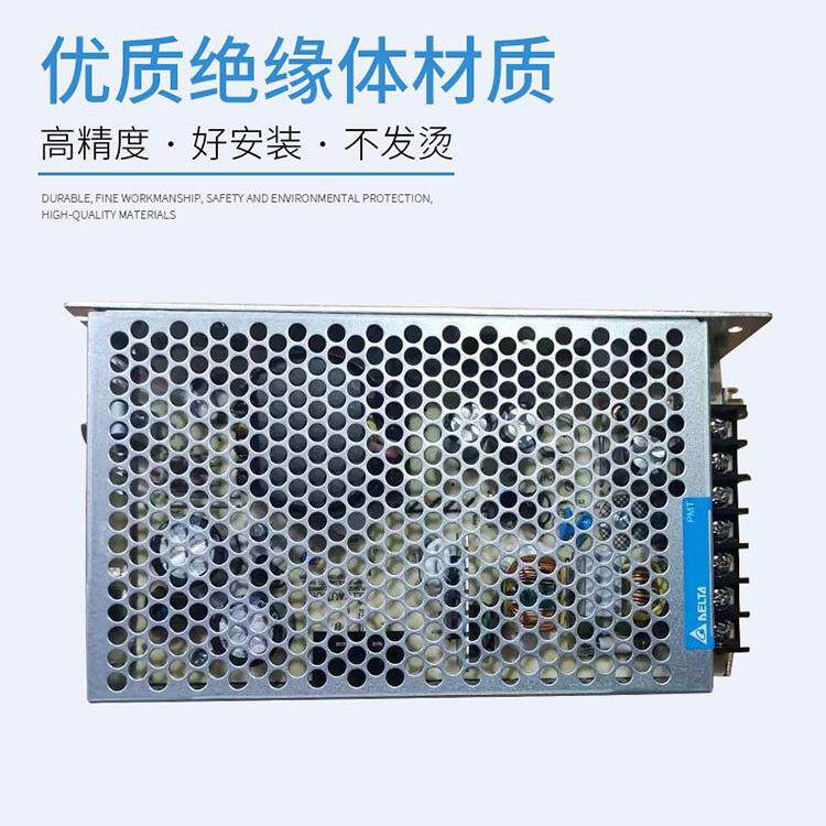 台达开关电源22012V/24V直流0/100/150/PMT50转5W变压器非3明纬LR