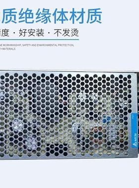 台达开关电源22012V/24V直流0/100/150/PMT50转5W变压器非3明纬LR