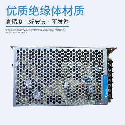 台达开关电源22012V/24V直流0/100/150/PMT50转5W变压器非3明纬LR