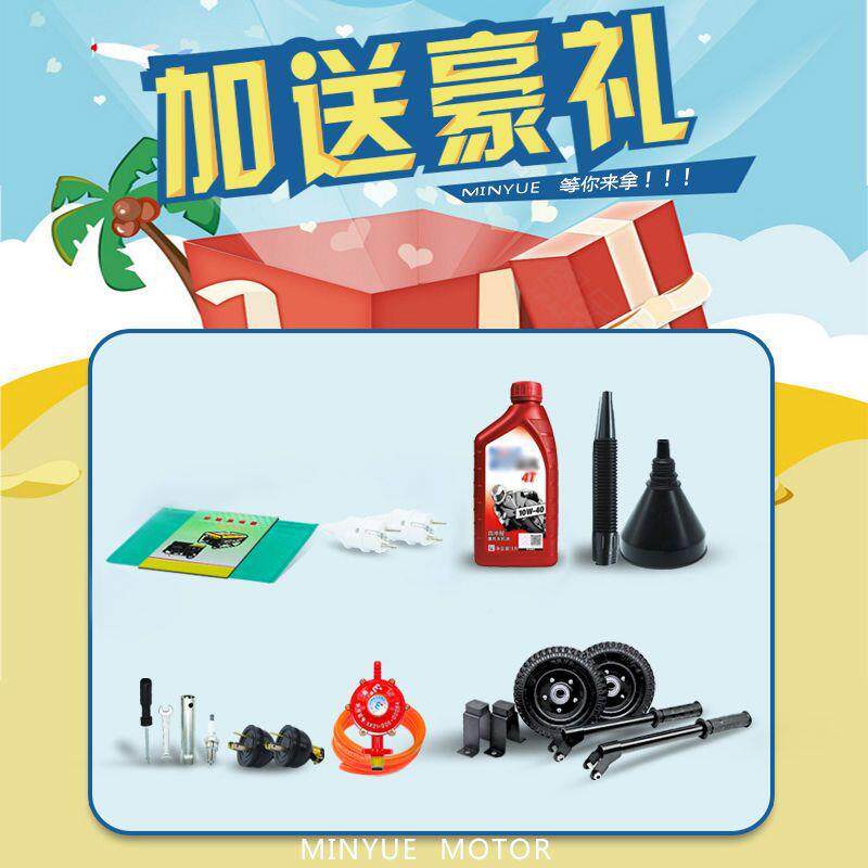 3w小型家用汽油发电机2k20v单【二冲程相380v三相5kw6kw/8千/发电