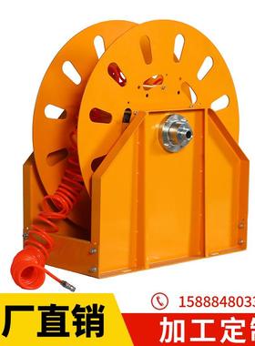 工业气动卷管器4分级6分1寸XDK51.寸2寸3寸自动伸缩收管气器管收