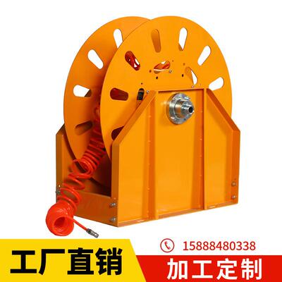 工业气动卷管器4分级6分1寸XDK51.寸2寸3寸自动伸缩收管气器管收
