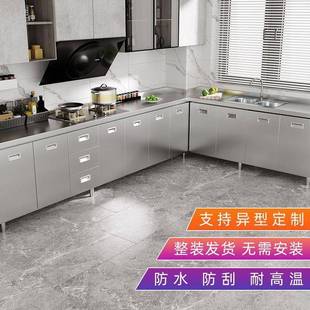 不OTHER锈钢橱灶柜家用厨房台钢柜碗柜洗一菜体简易不锈橱柜餐边